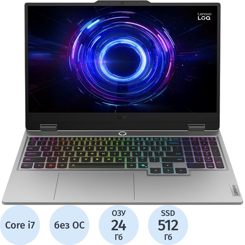 Изображение товара Ноутбук Lenovo LOQ 15IRX10: i7-13700HX, 24ГБ RAM, RTX5060, 512ГБ SSD