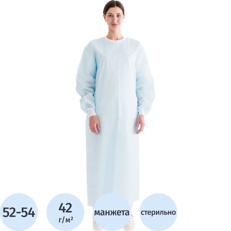 Изображение товара Гекса одноразовый хирургический стерильный халат размер 52-54 голубой
