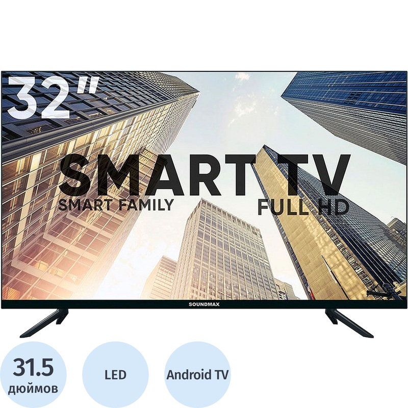 Изображение товара Телевизор 32" Soundmax SM-LED32M16S Full HD