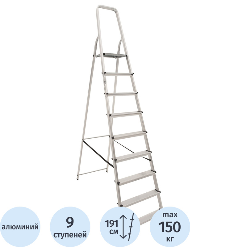 Изображение товара Уценка. Стремянка алюминиевая 9 ступеней Новая Высота 1110109