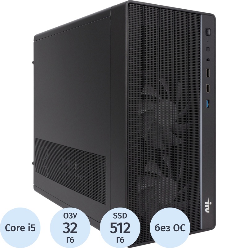 Изображение товара Системный блок игровой iRU Tactio 310H6SEA MT Core i5 12400F/DDR4 32 ГБ/SSD 512 ГБ/без ОС (2111271)