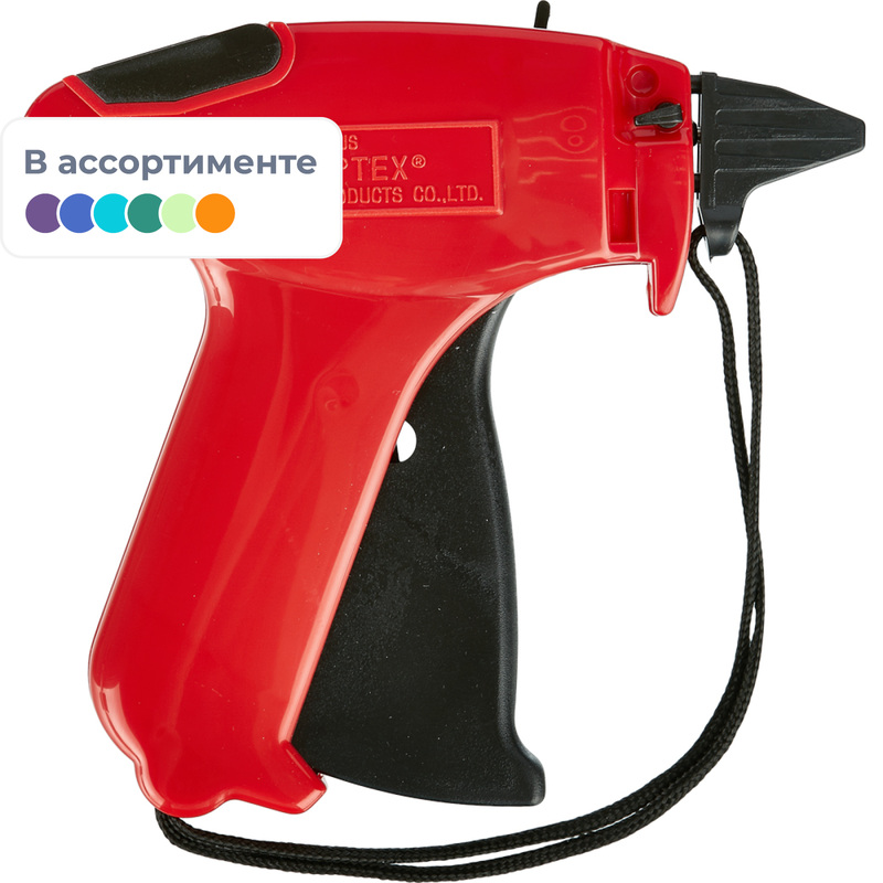 Изображение товара Игольчатый пистолет MTX-05R металлическая игла для плотных тканей Южная Корея