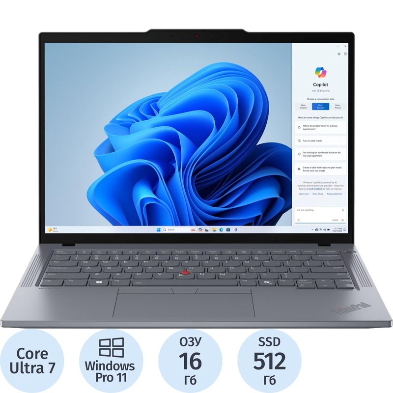 Изображение товара Lenovo ThinkPad T14 G5 14 155U 16 ГБ 512 ГБ SSD Windows 11 Pro