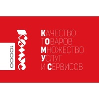 карта Комус 10 000 ₽