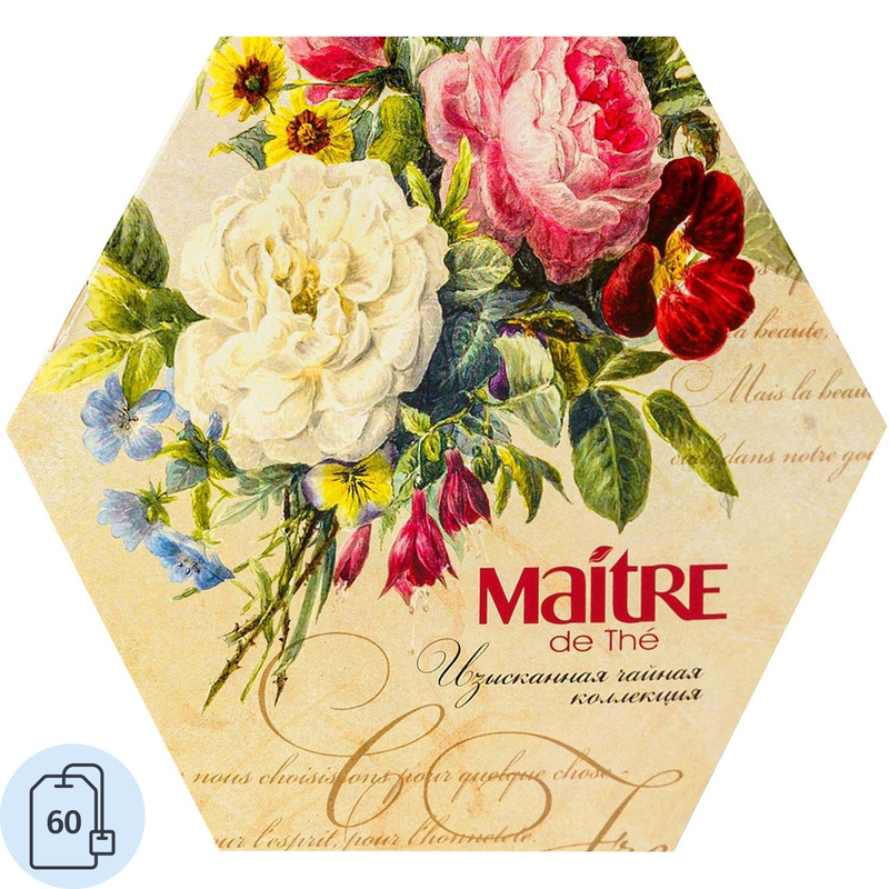 Изображение товара Чай ассорти Maitre de The Цветы 60 пакетиков - черный и зеленый с ароматами цветов и фруктов