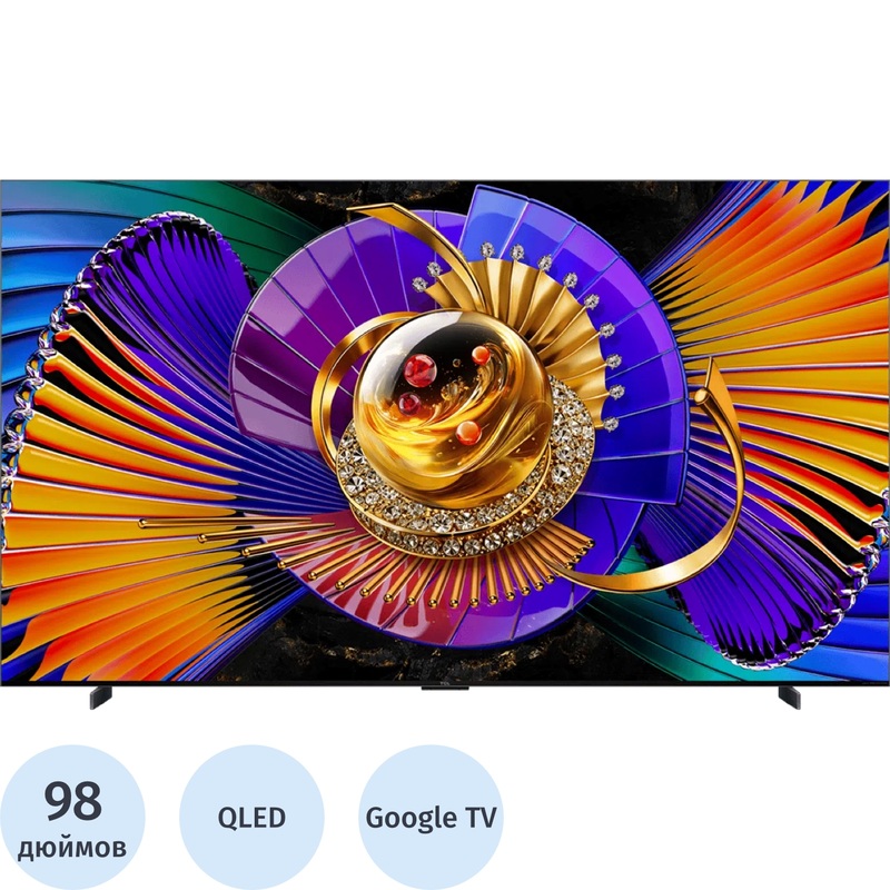 Изображение товара Телевизор 98" TCL 98C7L Ultra HD 4K Изображение товара Телевизор 98" TCL 98C7L Ultra HD 4K
