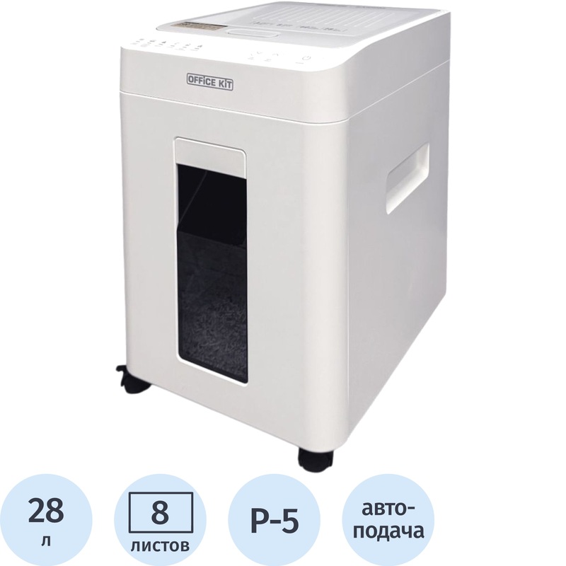 Изображение товара Шредер офисный SA100M 5 уровня секретности 28 л с автоподачей 3 м/мин
