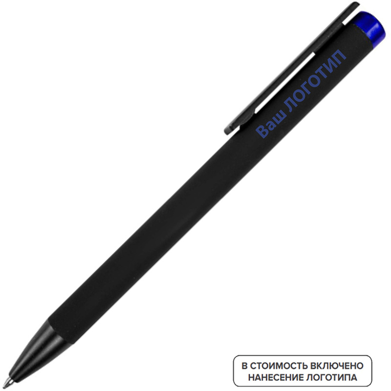 Изображение товара Ручка шариковая автоматическая Taper с синими чернилами и логотипом