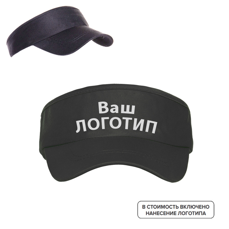 Изображение товара Козырек женский 100% хлопок с индивидуальной цветной печатью (20 штук в упаковке)