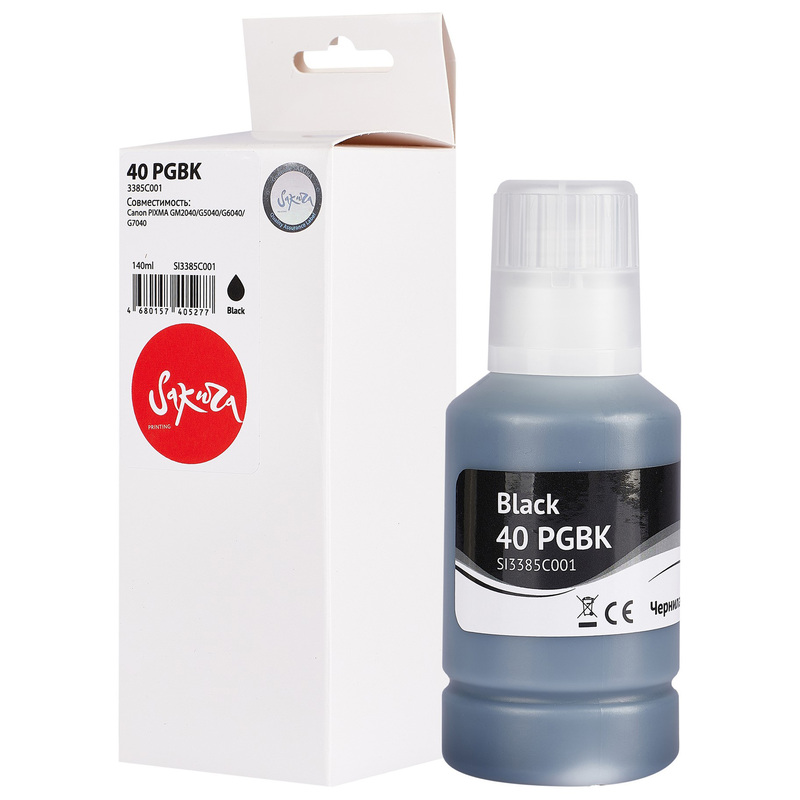 Изображение товара Чернила Sakura 3385C001 для Canon черные совместимые