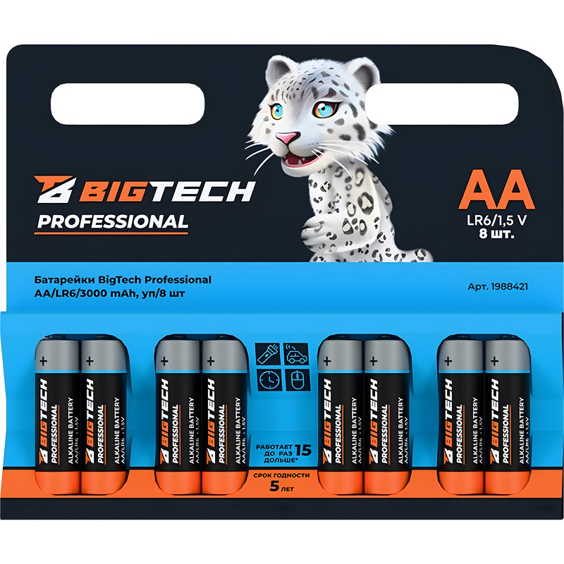 Изображение товара Батарейка AA пальчиковая BigTech Professional 8 штук в упаковке