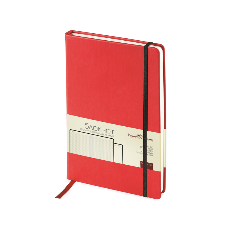 Изображение товара Блокнот Bruno Visconti Megapolis Velvet A5 100 листов красный