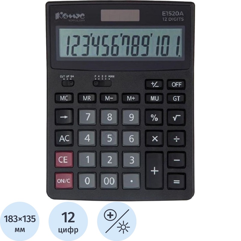 Изображение товара Настольный калькулятор Комус E1520A 12-разрядный пластиковый черный офисный