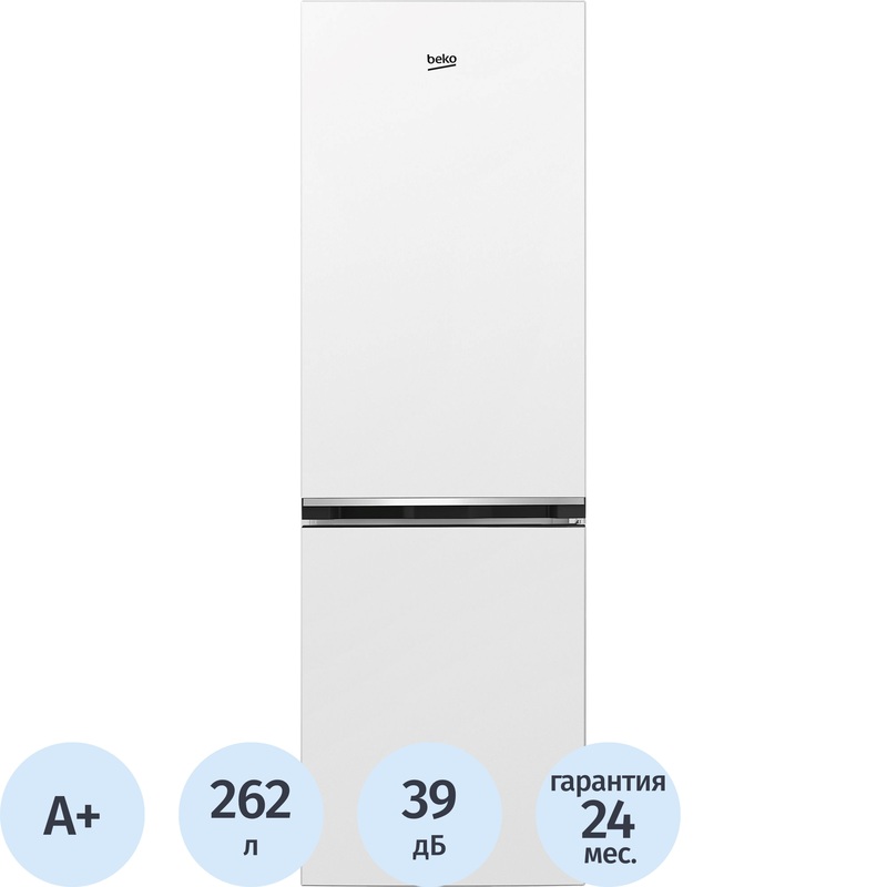 Изображение товара Двухкамерный холодильник Beko B1RCSK272W белый, 262л, A+