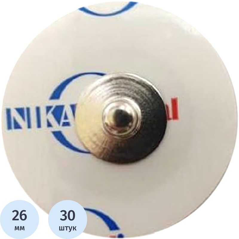 Изображение товара Электроды для ЭКГ одноразовые Ника-Медикал NM-26 30 штук