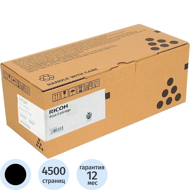 Изображение товара Оригинальный лазерный картридж Ricoh M C240 408451/434073 черный для Ricoh