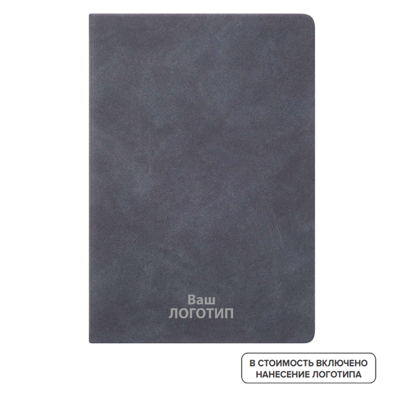 Изображение товара Ежедневник недатированный Portobello Stella искусственная кожа А5 128 листов синий (50 штук в упаковке) с лого