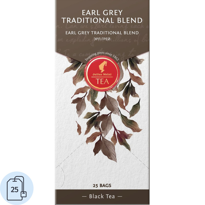 Изображение товара Чай черный Julius Meinl Earl Grey 25 пакетиков премиум с бергамотом