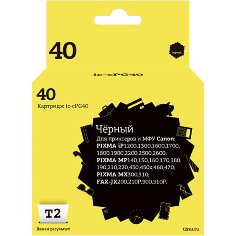 Изображение товара Картридж струйный T2 PG-40 IC-CPG40 для Canon черный совместимый