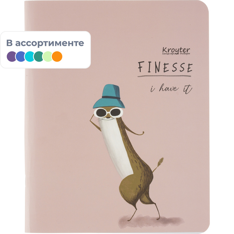 Изображение товара Тетрадь общая Kroyter Art А5 60 листов в клетку на скрепке