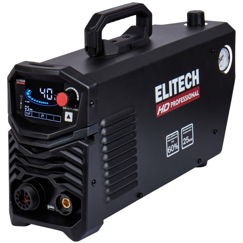 Изображение товара Резак плазменный инверторный Elitech Plasma HD WM 40 (204478)