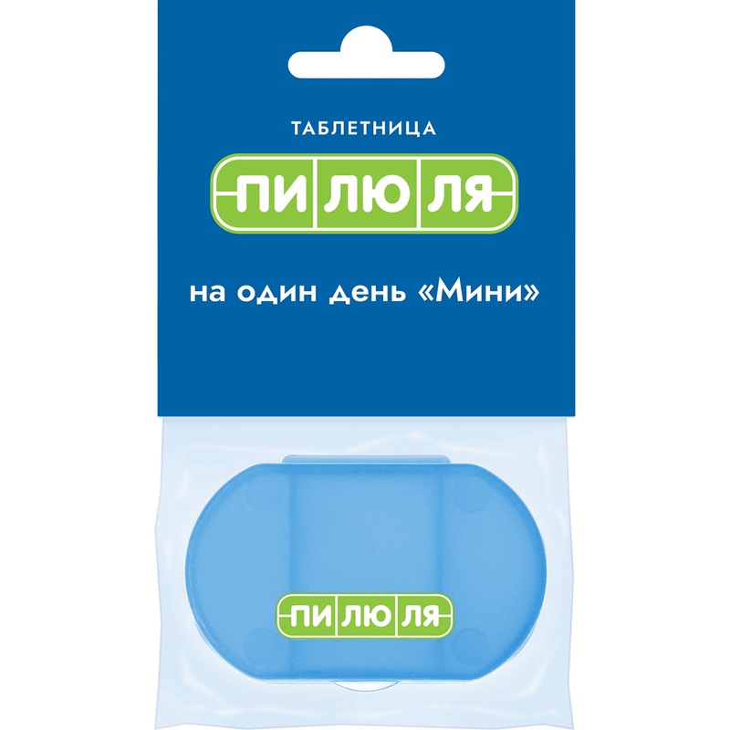 Изображение товара Мини-таблетница для лекарств и витаминов на один день голубая
