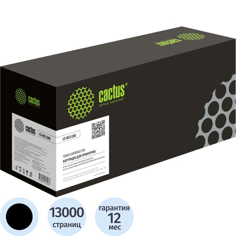 Изображение товара Картридж лазерный Cactus 212X CS-W2120X для HP черный совместимый