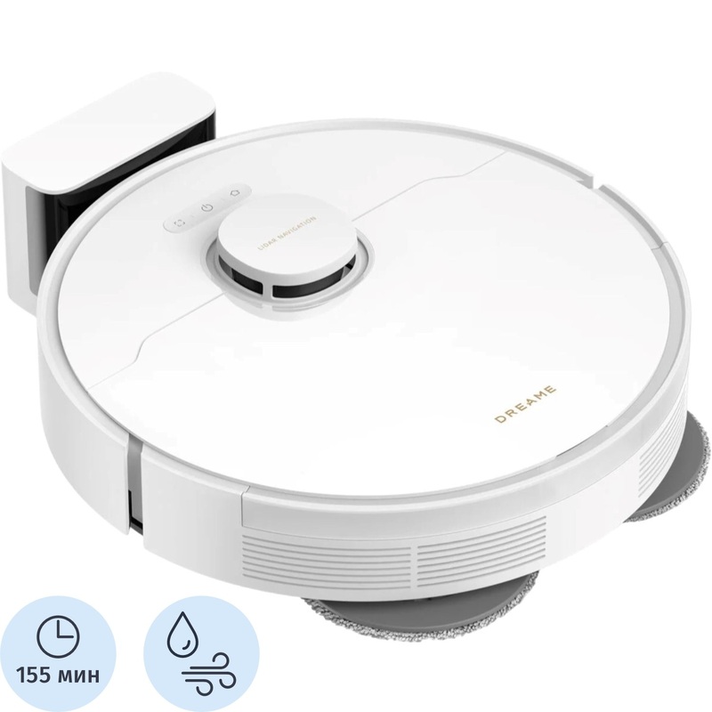 Изображение товара Робот-пылесос Dreame Bot L10s Pro Gen2 RLL42SDA Белый