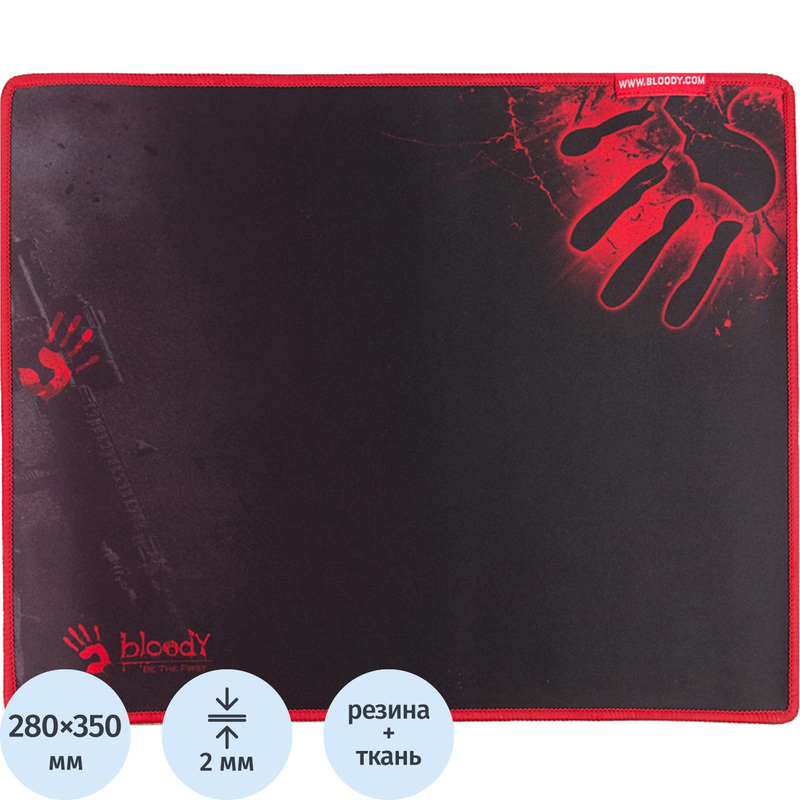 Изображение товара Коврик для мыши A4Tech Bloody B-081S с рисунком