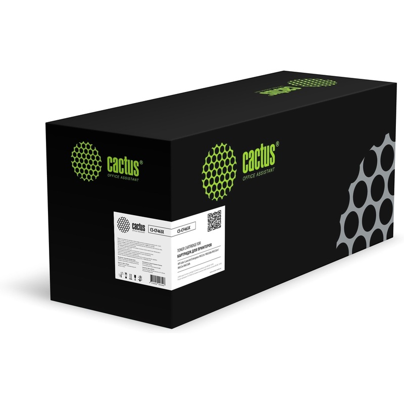 Изображение товара Картридж Cactus CS-CF463X M2540 пурпурный для Kyocera