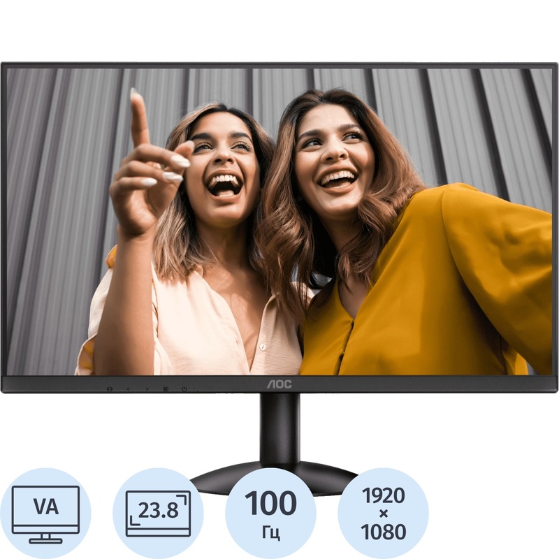 Изображение товара Монитор 23.8 AOC 24B30HM2 Full HD VA 100 Гц HDMI VGA черный