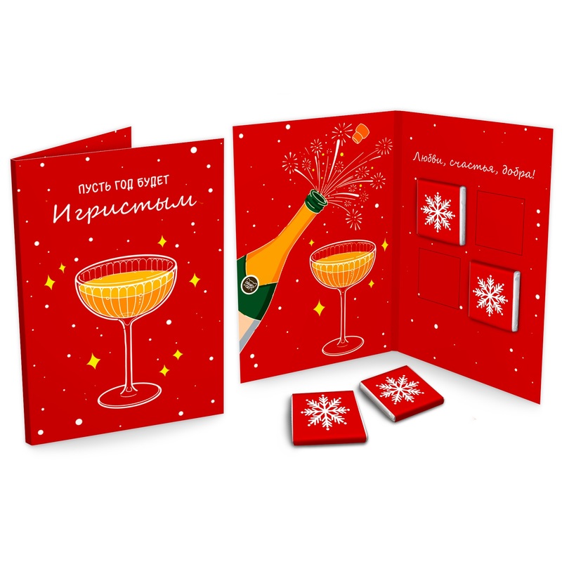 Изображение товара Шоколад Chokocat Открытка Игристый Новый год молочный 20 г