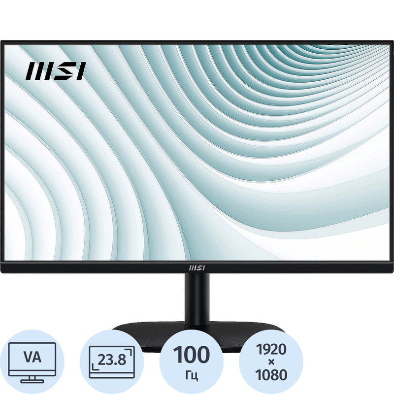 Изображение товара Монитор MSI Pro MP245V 23.8 LCD Full HD 100 Гц HDMI VGA черный