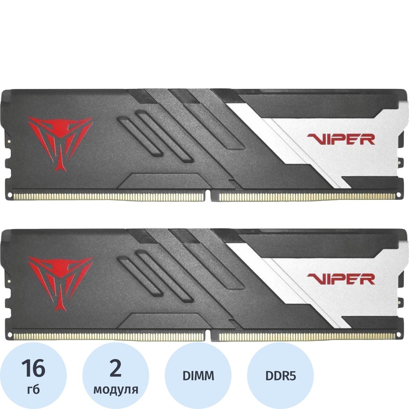 Изображение товара Объемная DDR5 память Patriot Viper Venom 32 ГБ для геймеров и профессионалов Изображение товара Объемная DDR5 память Patriot Viper Venom 32 ГБ для геймеров и профессионалов