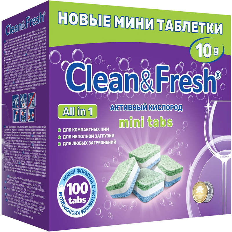 Изображение товара Таблетки для посудомоечных машин Clean&Fresh All in 1 mini tabs 100 шт