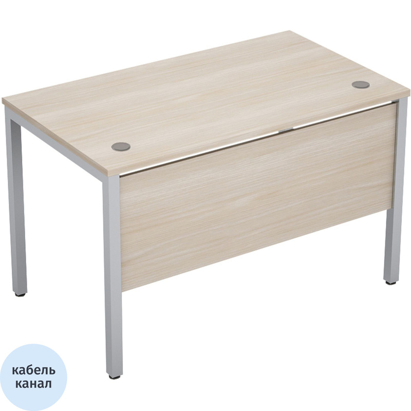 Изображение товара Рабочий стол прямой Avance 6МД.008 бежевый серый алюминий матовый 1200х700х750 мм