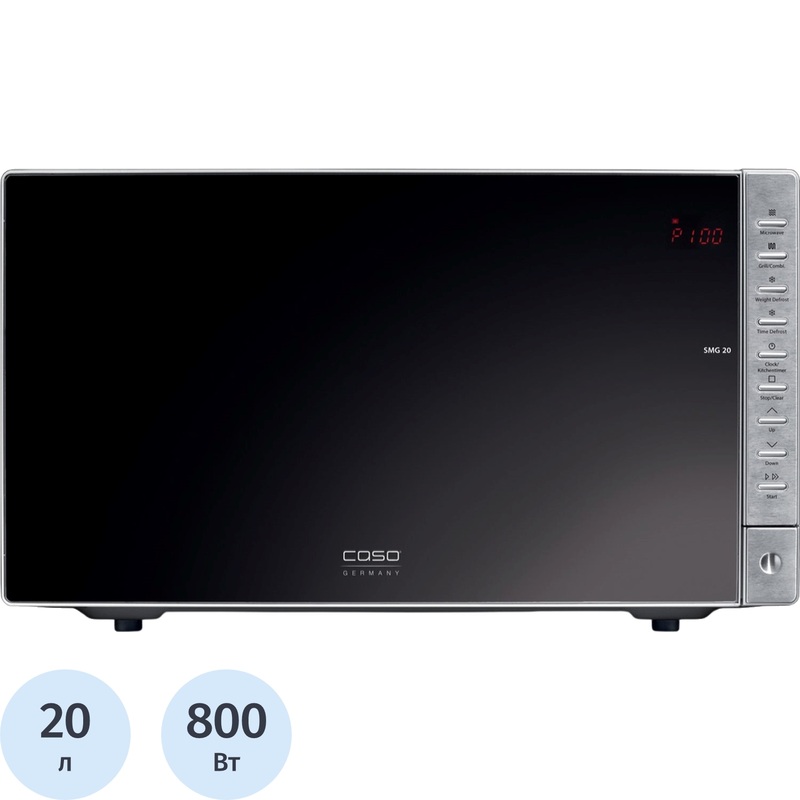 Изображение товара Микроволновая печь Caso SMG 20