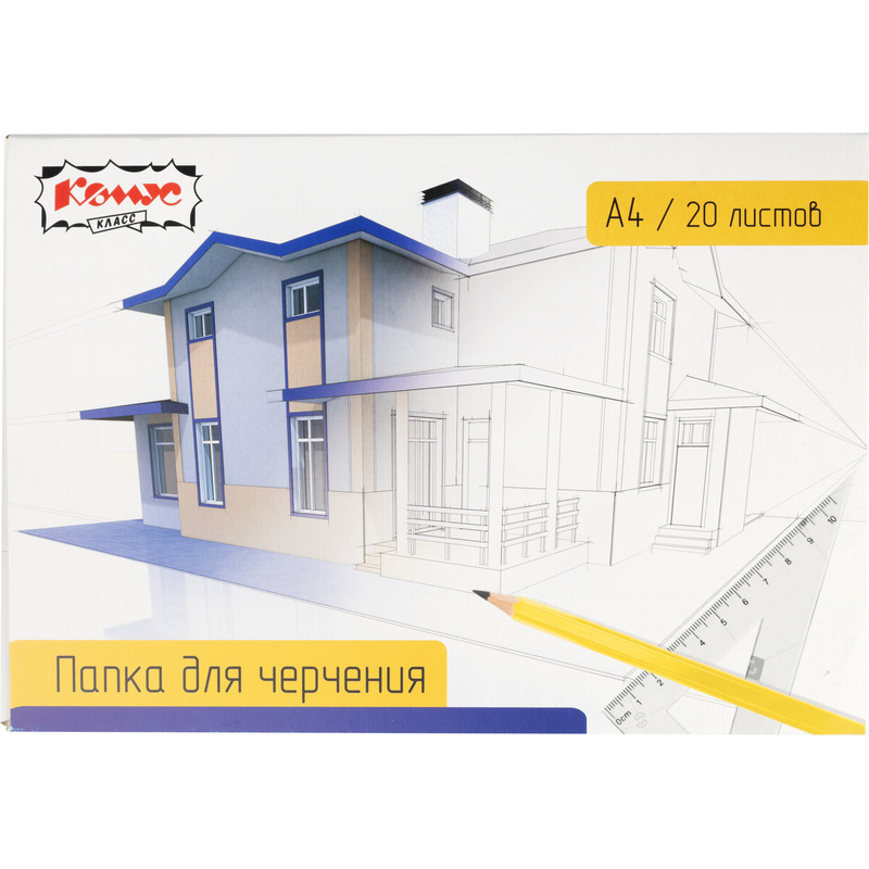 Изображение товара Папка для черчения А4 Комус Класс 20 листов 160 г/кв.м