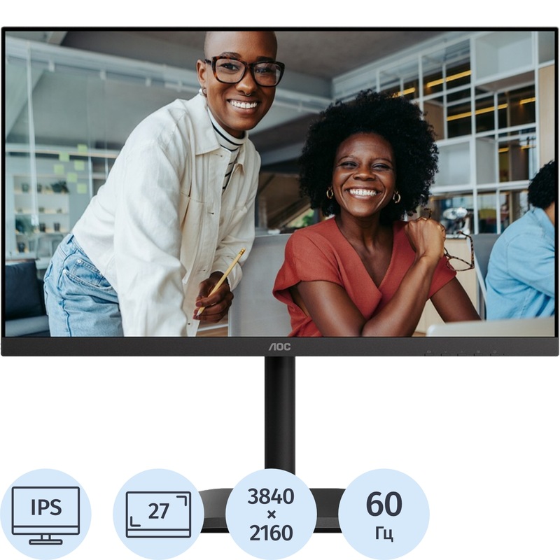 Изображение товара Монитор 27 AOC U27B3AF IPS 4K HDR без глянца 27 дюймов