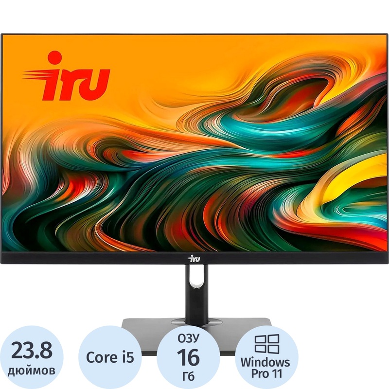 Изображение товара Моноблок iRU 23ID 23.8 Full HD IPS SSD Windows 11 Professional