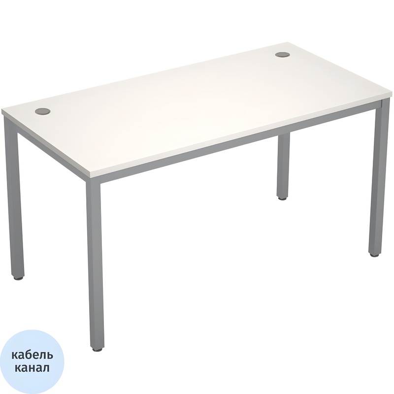 Изображение товара Прямой офисный стол Avance 6М.009 белый алюминий 1400х700 мм