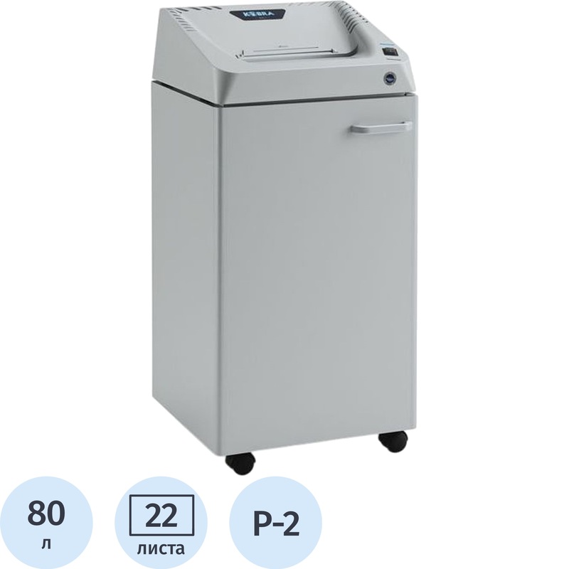 Изображение товара Шредер (уничтожитель документов) Kobra 240.1 S4/2 E/S 2-й уровень секретности объем корзины 80 л