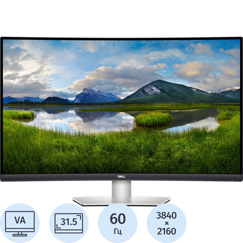 Изображение товара Монитор 31.5 4K VA с HDR и AMD FreeSync Dell S3221QSA