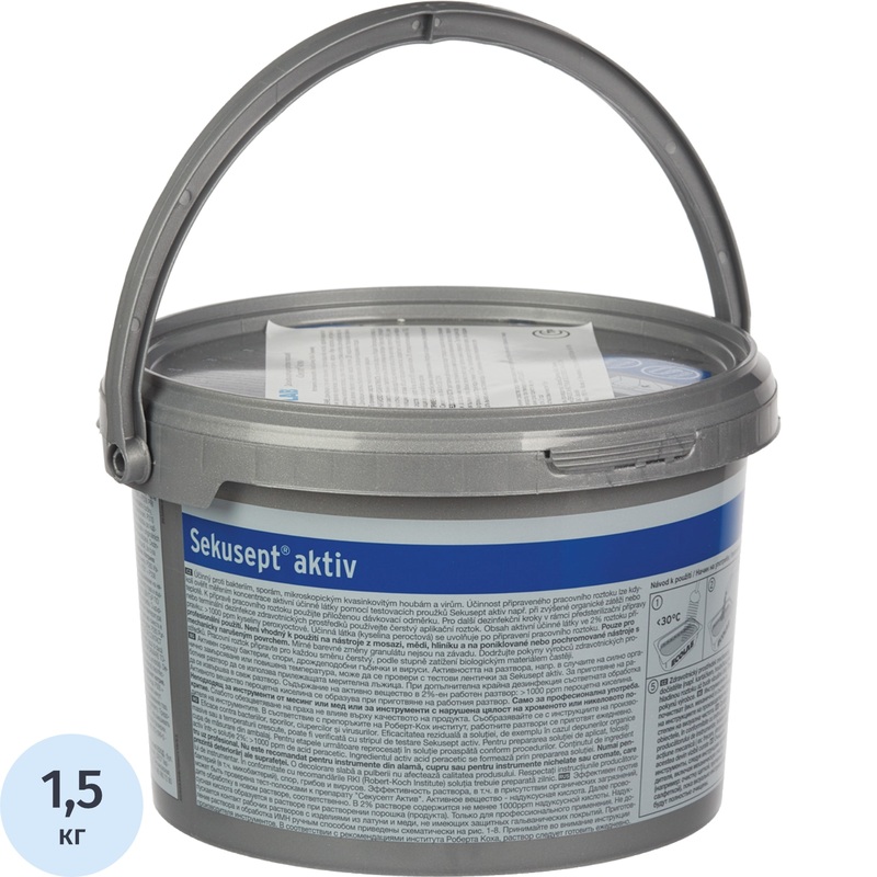 Изображение товара Дезинфицирующее средство Секусепт Актив 1.5 кг (порошок)