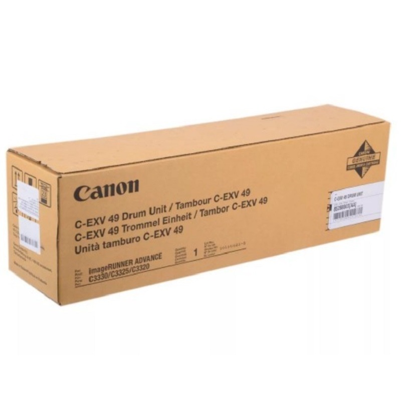 Изображение товара Фотобарабан Canon C-EXV49 8528B003AA цветной оригинальный для imageRUNNER ADVANCE