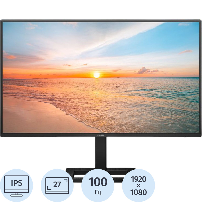 Изображение товара Монитор 27' Philips 27E1N1300AE чёрный