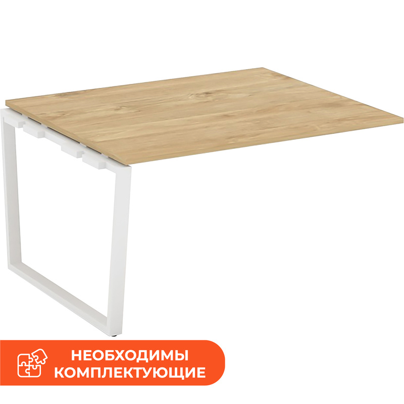 Изображение товара Элемент стола для переговоров Style Project SN-6T2.NSPRG-033.3 (тиквуд светлый/белый, 1380х1180х750 мм)