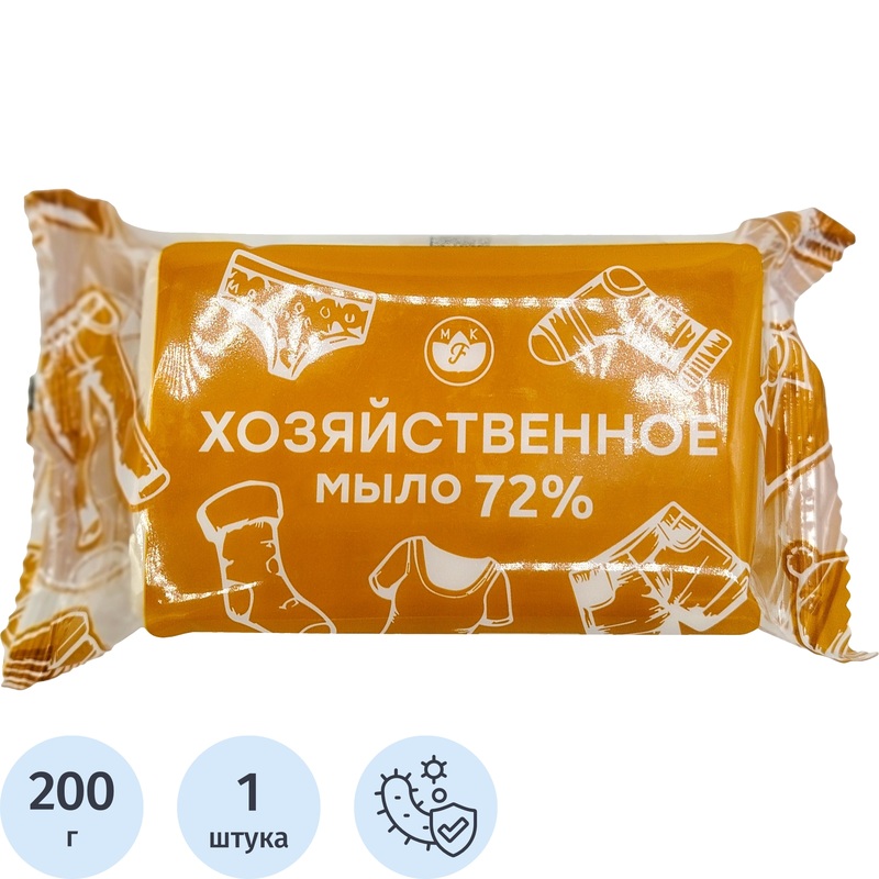 Изображение товара Мыло хозяйственное Флора 72% 200 г