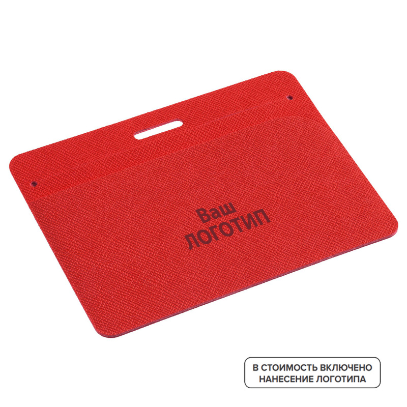 Изображение товара Бейдж Devon горизонтальный 74x95 мм красный с индивидуальным тиснением и пластиковым окошком