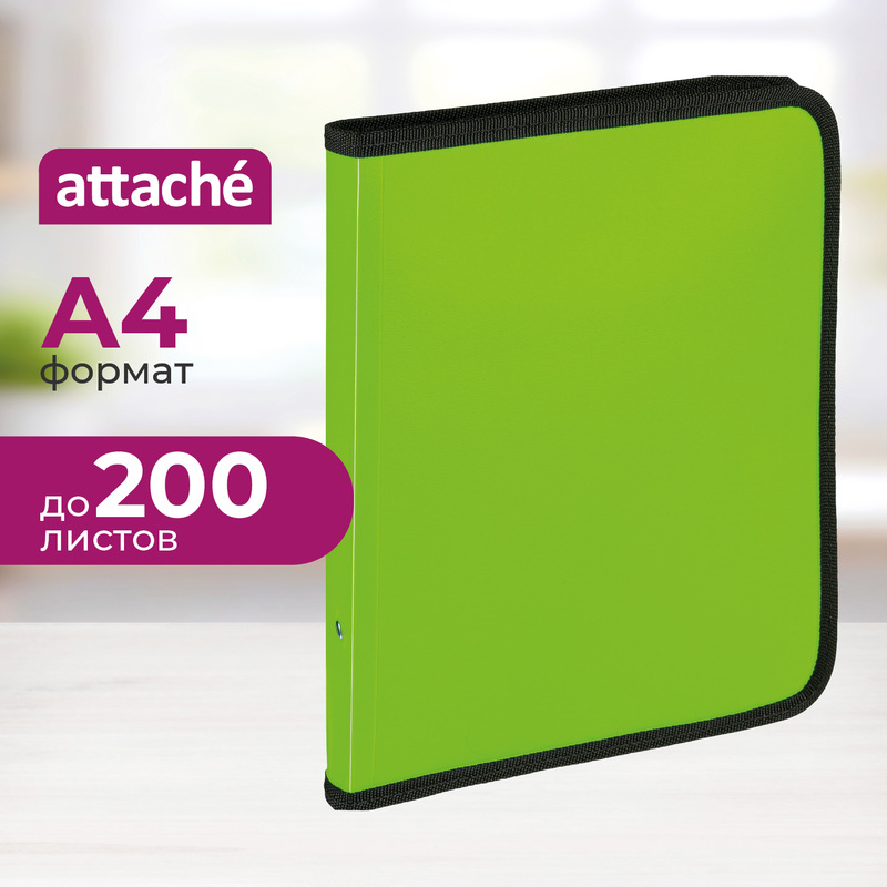 Изображение товара Папка-конверт на молнии Attache Neon A4 салатовая для документов